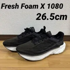 ニューバランス 1080 26.5cm ブラック ランニングシューズのサムネイル