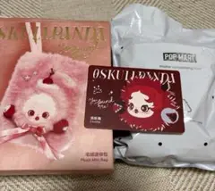 ［明日発送］スカルパンダ