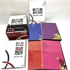 桂三枝/桂三枝 創作落語 自撰・特撰・三四撰〈5枚組〉 吉本 お笑い DVD