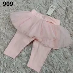 909＊新品タグ付　babyGAP　チュチュスカート付レギンス　50cm