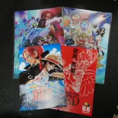 映画 ワンピース フィルムレッド 劇場限定クリアファイル2枚＆フライヤー2枚