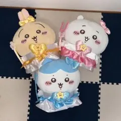ちいかわ　まじかるちいかわBIGぬいぐるみ