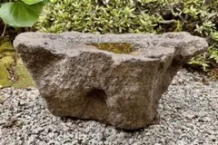 展示品】なごみ池 M 30L (庭園埋め込みタイプ)池 プラ池 ひょうたん池