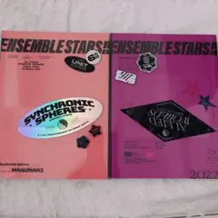 あんさんぶるスターズ あんスタ スタライ 6th 7th DVD 円盤