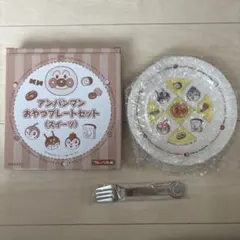 ゆめ様 リクエスト 2点 まとめ商品