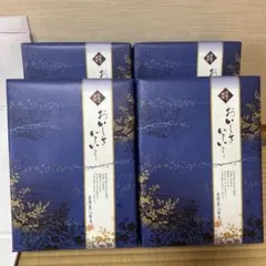 ポ*ン様 【紙袋付】金澤兼六製菓 おいしさいろいろ 4箱セットのサムネイル