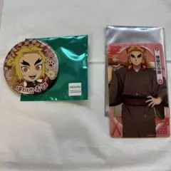 【A様専用】鬼滅の刃 ナンジャタウン ナムコ クリアカード 缶バッチ 煉獄杏寿郎
