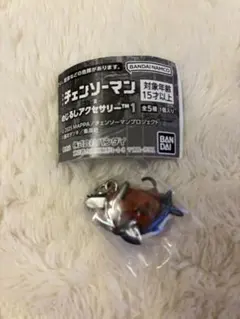 チェンソーマンめじるしアクセサリーポチタ