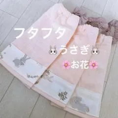 Item thumbnail for item b61336d8-2947-4afa-8217-502725babf62