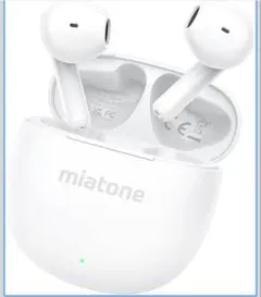 【新品未使用】ワイヤレスイヤホン Bluetooth 5.3