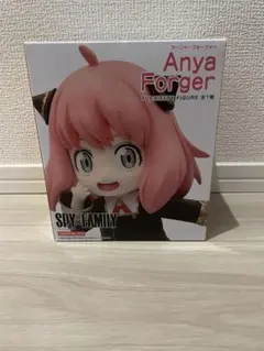 アーニャ　フィギュア