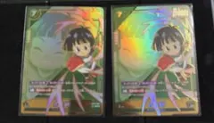 DUAL EVOLUTION】パン:SH スーパーコンボ パラレル - メルカリ