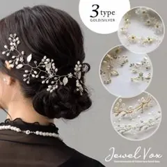 Item thumbnail for item b709d6c7-e77d-49f0-a9b9-0897b4240ce7