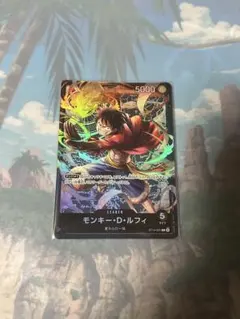 モンキー・D・ルフィST29-001 スタートデッキ EGGHEAD 4枚セット
