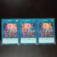 Item thumbnail for item 2e220bde-ae97-4083-bac9-20d898f3f4f1