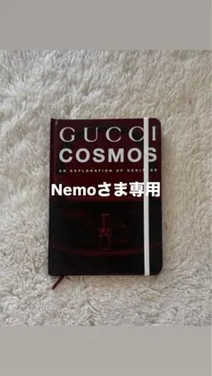 Item thumbnail for item de9765c6-1476-4105-8ffc-0824d55a2e05