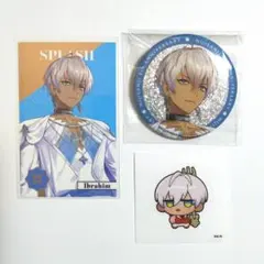 にじさんじ 8th Anniversary イブラヒム セット