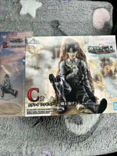 一番くじ進撃の巨人 C賞リヴァイ フィギュア & E賞アクリルスタンド