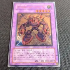 2026年最新】バブルマン レリーフの人気アイテム - メルカリ