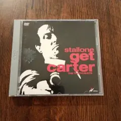 Get Carter DVD スタローン