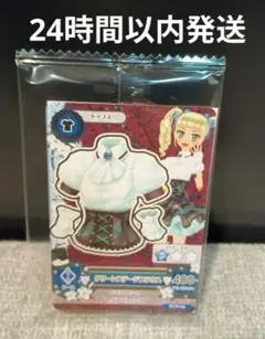 アイカツカード セブンイレブン 復刻アイカツ！カード 未開封品 藤堂ユリカ