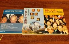 2026年最新】中島薫の人気アイテム - メルカリ