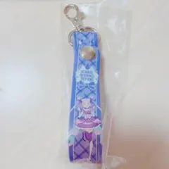 ドリステプラス　キミプリ　特典　タオルホルダー キュンキュン