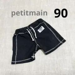 Item thumbnail for item ab36310e-8909-4b13-9a41-b52101ac2ef6