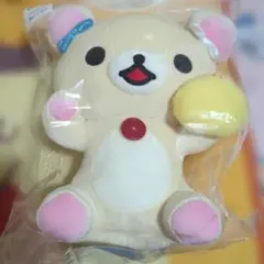 コリラックマ　ローソンくじ　B賞