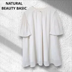 Item thumbnail for item bc0435a4-a031-49c8-9821-0938c9ab2450