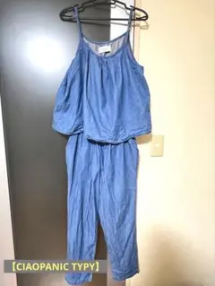 【CIAOPANIC TYPY】サロペット　オールインワン　デニム風　ブルー