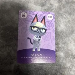 ゆゆ様 リクエスト 2点 まとめ商品