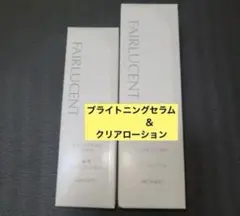 シャンソン化粧品 シャンソニエ NANO ローション ミルクセット - メルカリ