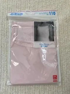 ☆新品 UNIQLO エアリズム コットンブレンドキャミソール ピンク 110