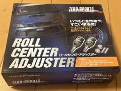 ZERO/SPORTS ロールセンターアジャスター スバル車用のサムネイル
