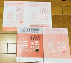 Item thumbnail for item ebf7345f-03ab-4409-80cc-ba5bd0282323