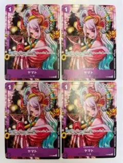 2026年最新】ヤマト プロモ 花魁の人気アイテム - メルカリ