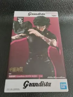 呪術廻戦 Grandista 禪院真希 フィギュア