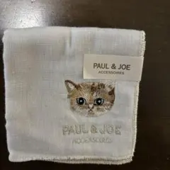PAUL & JOE 猫の刺繍 ハンカチ