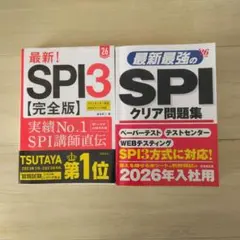 Item thumbnail for item 4ba55809-f5dc-4364-b400-3ff29bc56e2f