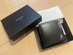 【希少】【新品未使用】Paul Smith マーケトリーストライプラビット