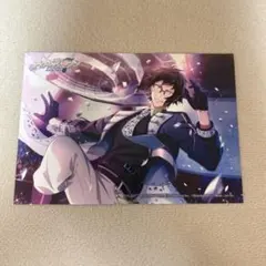 アイドリッシュセブン 二階堂大和 ポスカ