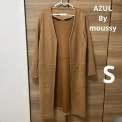 （限定値下げ） AZULBymoussy コート S