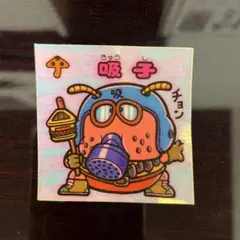 Item thumbnail for item 95392e81-707f-4070-ad89-b2478a3bf202