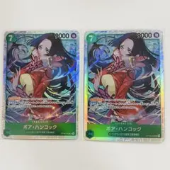 ワンピースカード ボア・ハンコック SR OP16-032 ２枚セットのサムネイル