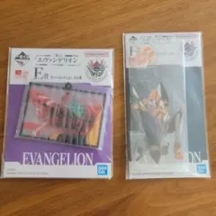 エヴァンゲリオン 一番くじヤマト作戦下位賞