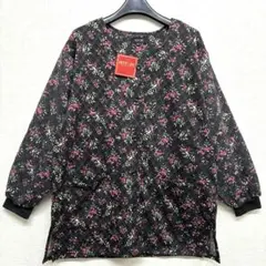 Item thumbnail for item 3df063d2-0e1e-4064-93a5-e37e27b1050a