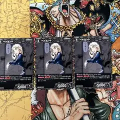 ベルモット　プロモ3枚　コナンtcg