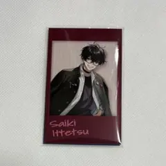 にじさんじ　放課後オリエンス　佐伯イッテツ　チェキ風カード