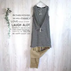 ✱MUJI/無印良品✱　ロング丈　ボーダーカットソー